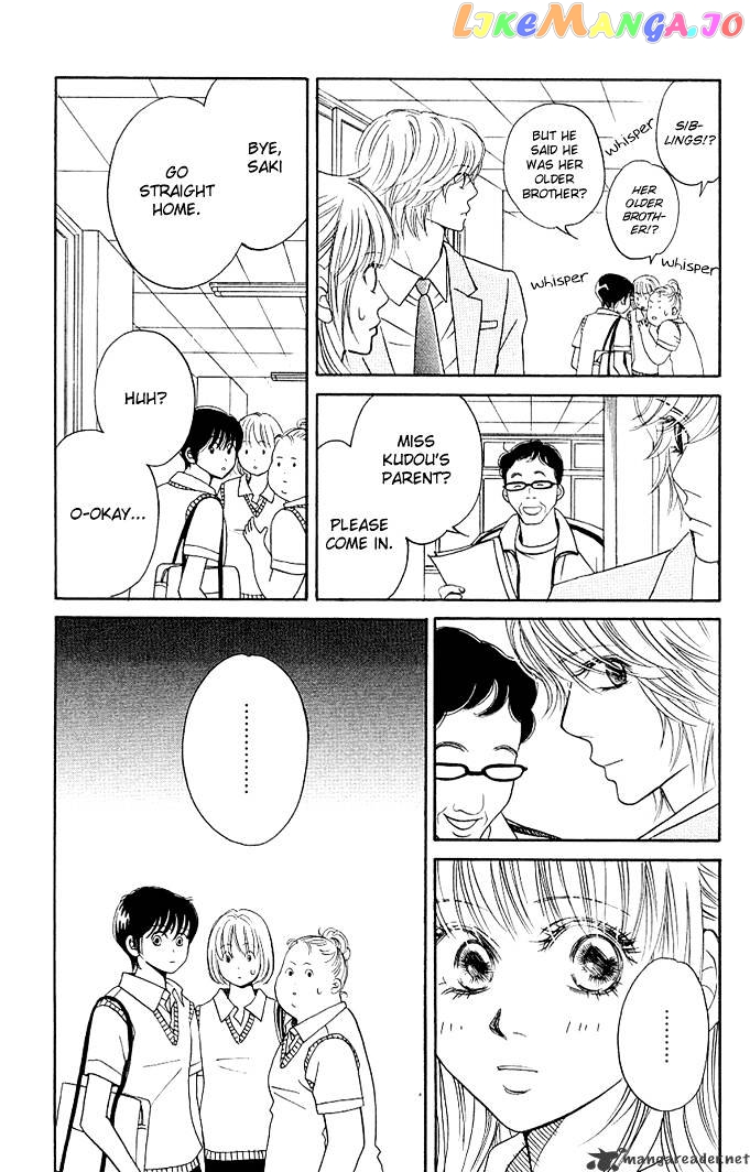 Kimi ga Uso o Tsuita chapter 3 - page 29