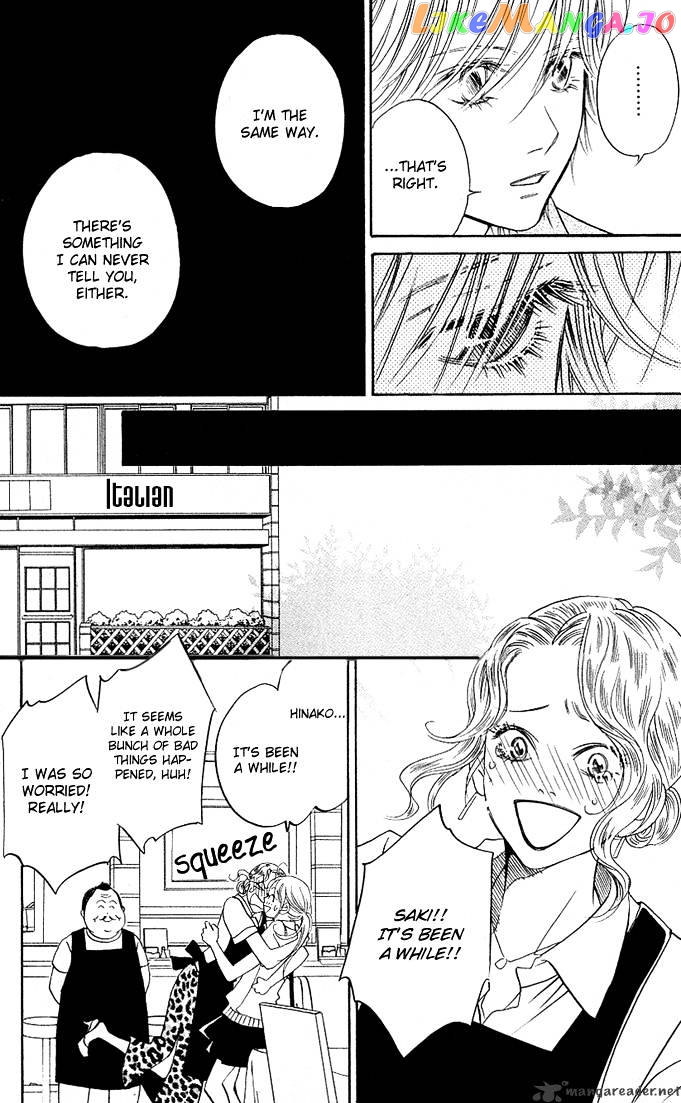Kimi ga Uso o Tsuita chapter 5 - page 9