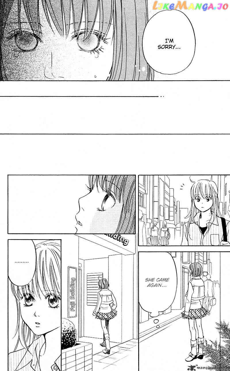 Kimi ga Uso o Tsuita chapter 7 - page 23