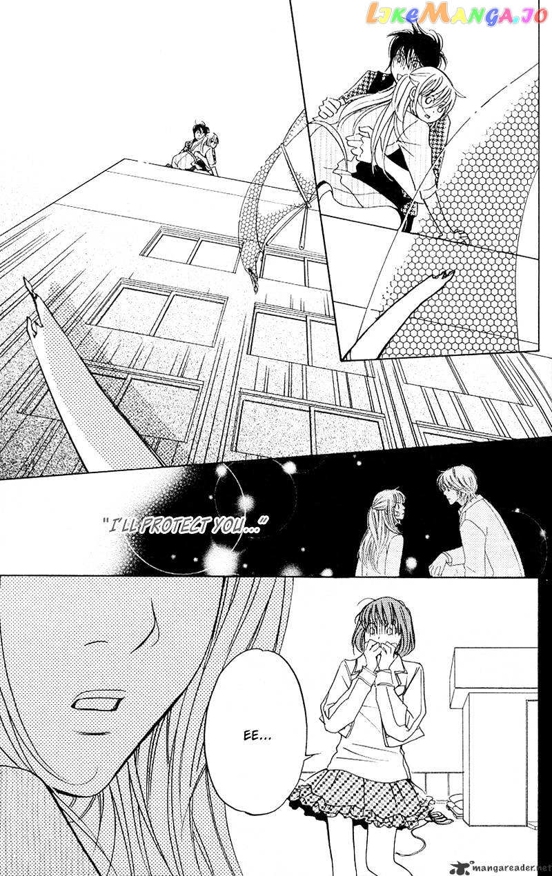 Kimi ga Uso o Tsuita chapter 7 - page 32