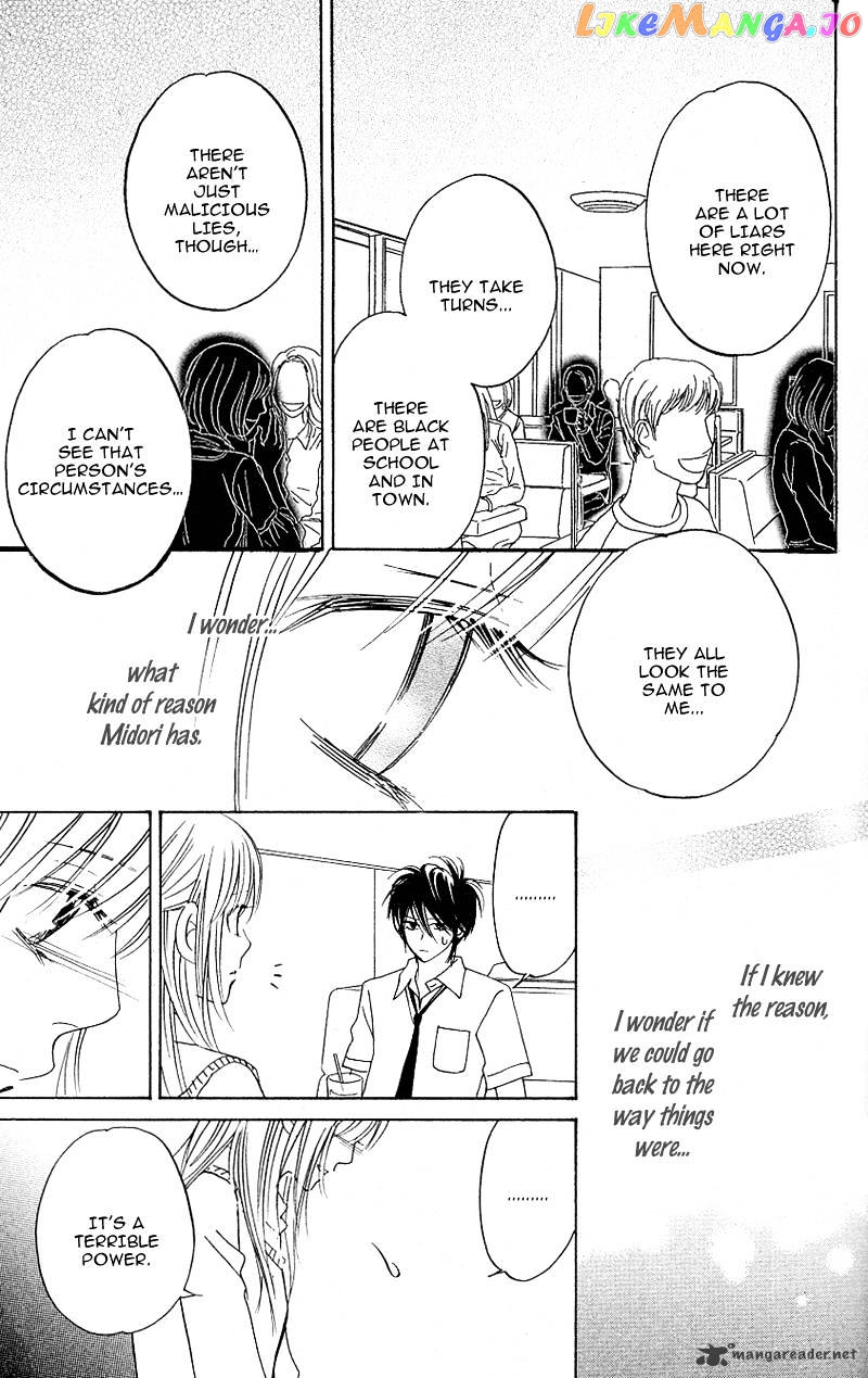 Kimi ga Uso o Tsuita chapter 9 - page 25