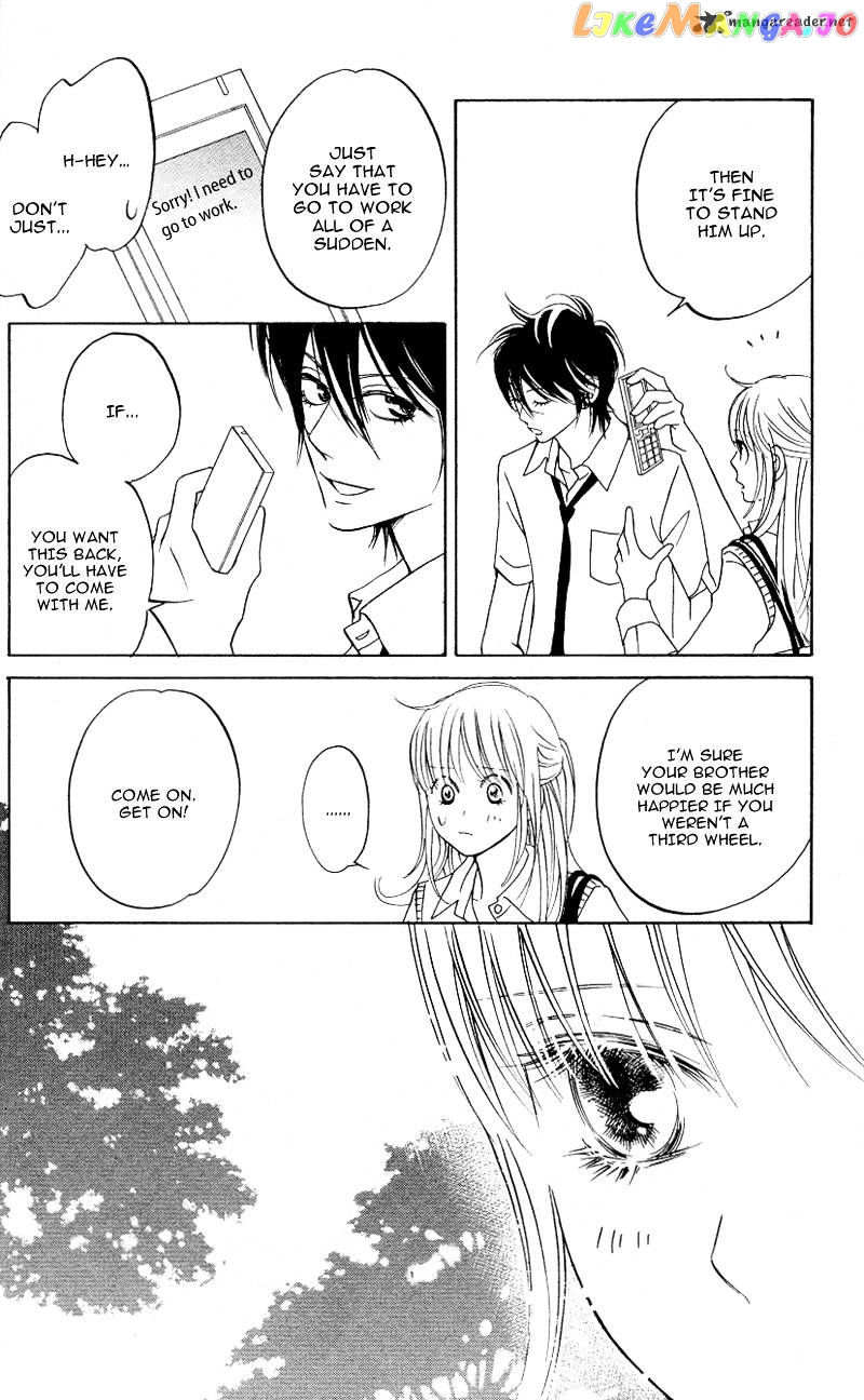 Kimi ga Uso o Tsuita chapter 9 - page 6