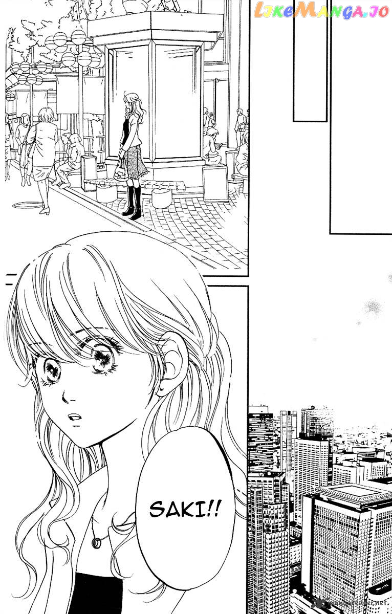 Kimi ga Uso o Tsuita chapter 12 - page 31