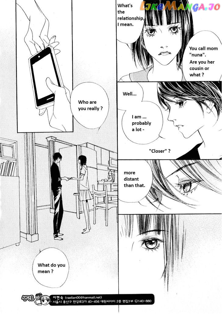Nobody Knows (LEE Hyeon-Sook) chapter 3 - page 5