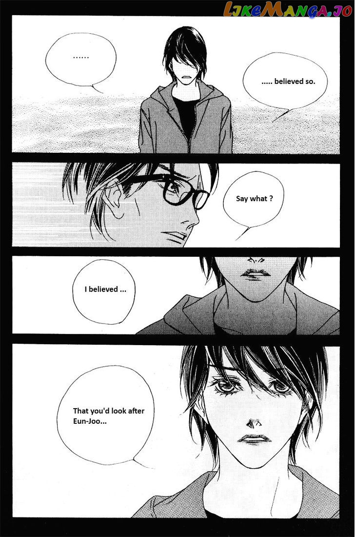 Nobody Knows (LEE Hyeon-Sook) chapter 13 - page 40