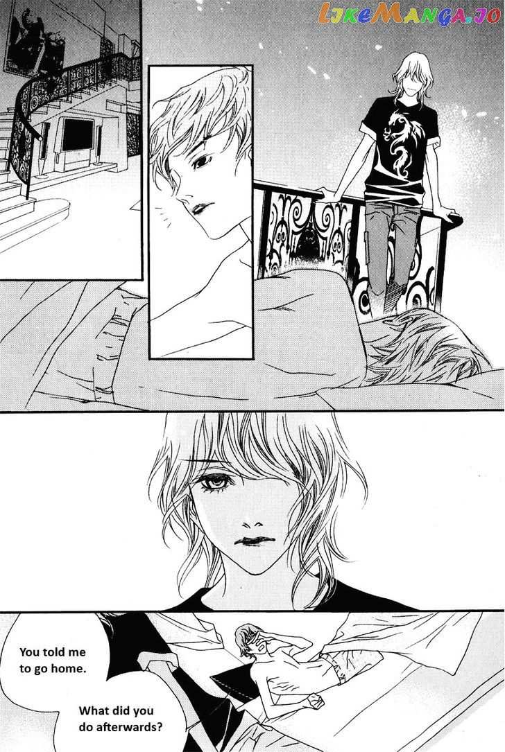 Nobody Knows (LEE Hyeon-Sook) chapter 17.1 - page 6