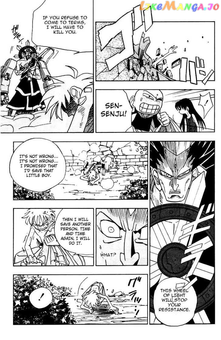 Butsu Zone chapter 0.1 - page 40