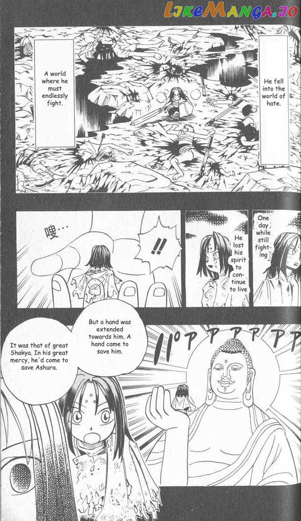 Butsu Zone chapter 7 - page 4