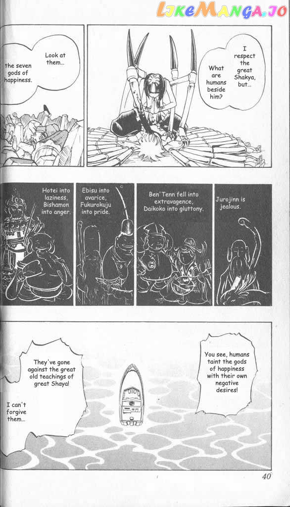 Butsu Zone chapter 7 - page 5