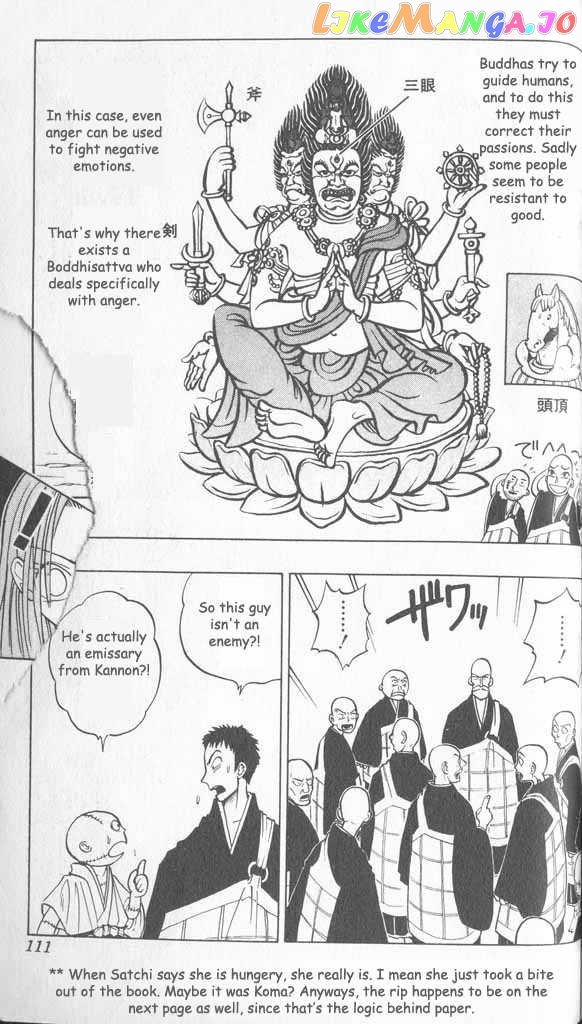 Butsu Zone chapter 10 - page 13