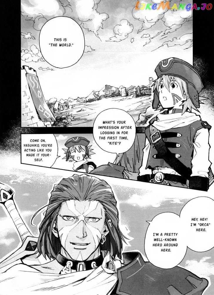 .hack//xxxx chapter 1 - page 5