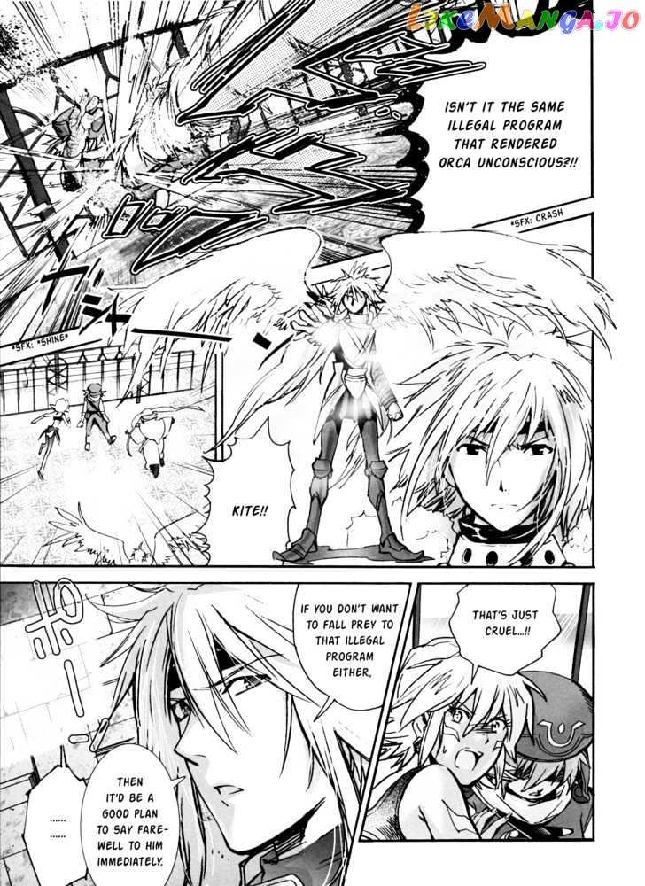 .hack//xxxx chapter 2 - page 14