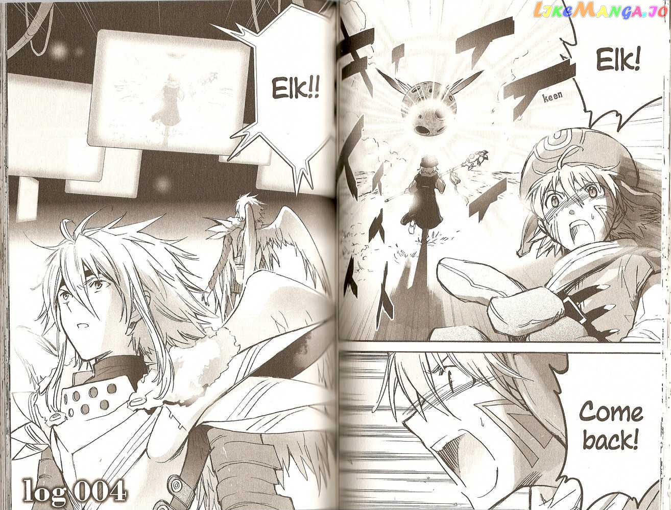 .hack//xxxx chapter 4 - page 2