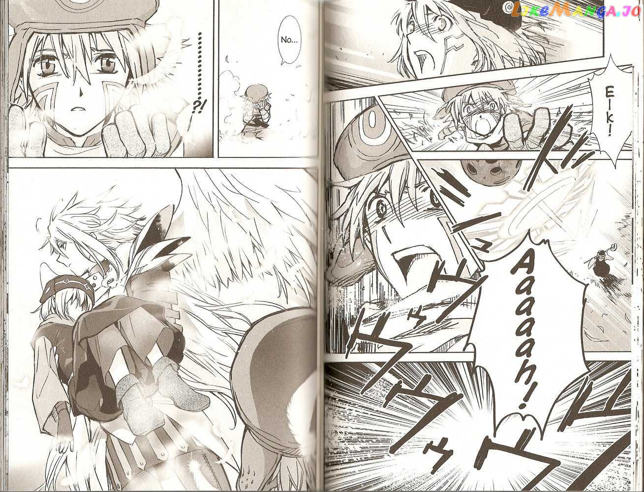 .hack//xxxx chapter 4 - page 5