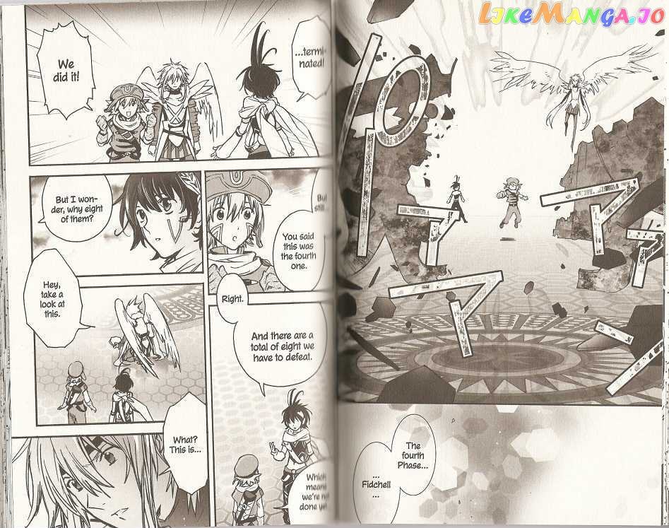 .hack//xxxx chapter 5 - page 2