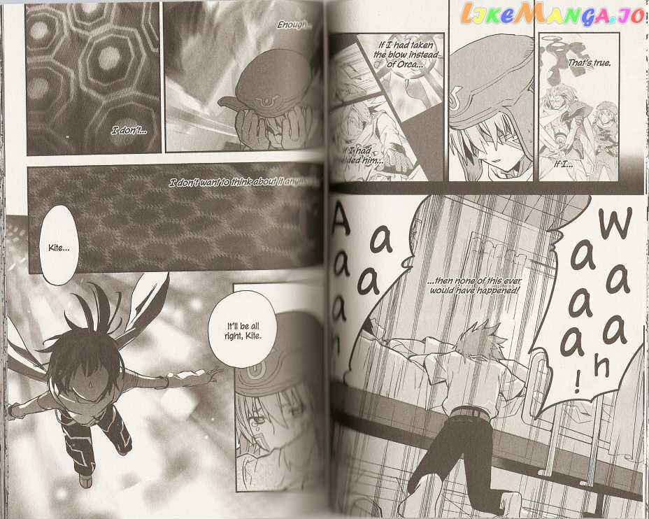 .hack//xxxx chapter 8 - page 8