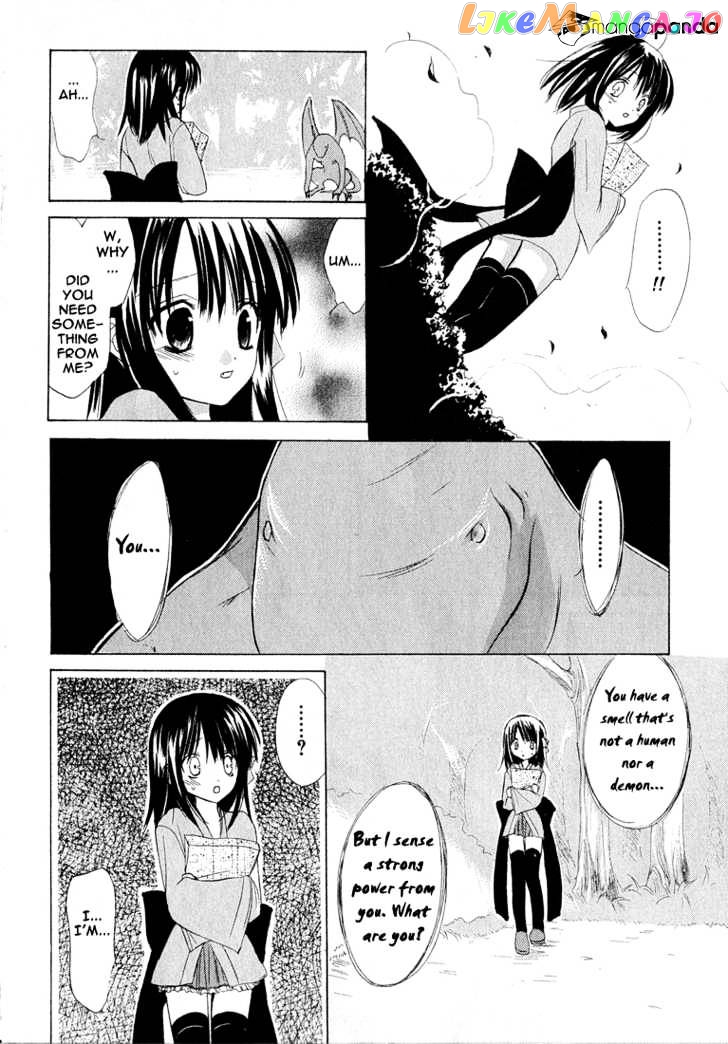 Dear! (MITSUKI Kako) chapter 1 - page 48