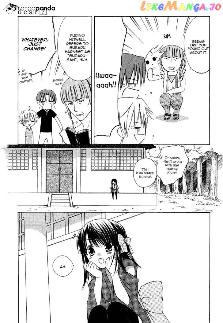 Dear! (MITSUKI Kako) chapter 33 - page 18