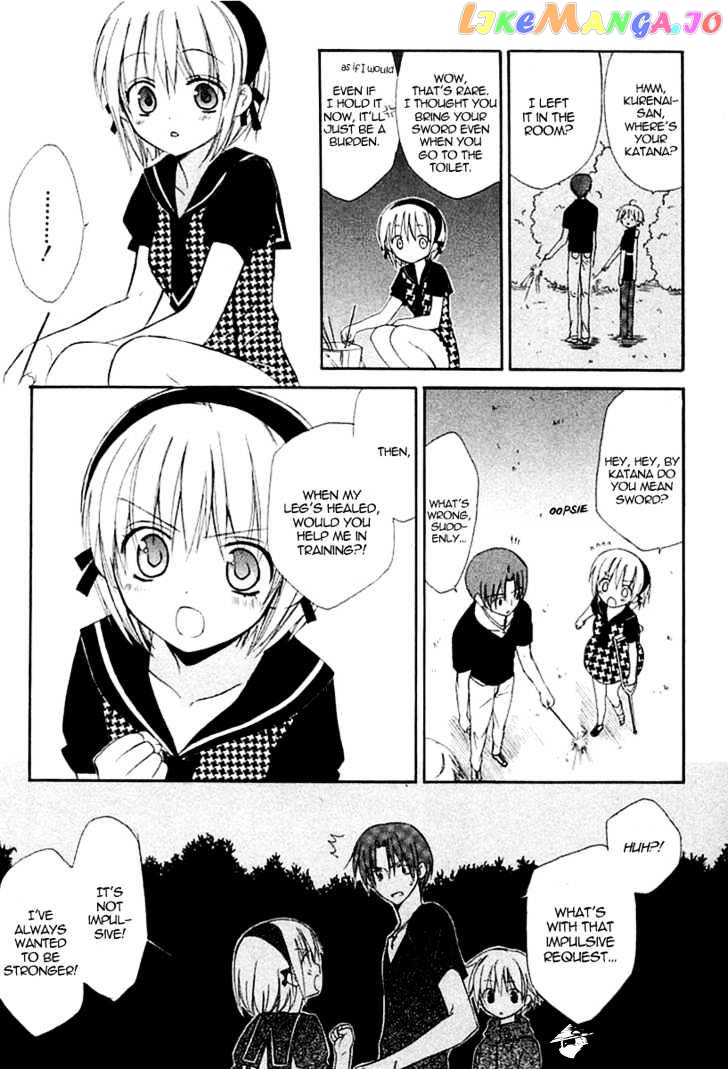 Dear! (MITSUKI Kako) chapter 37 - page 25