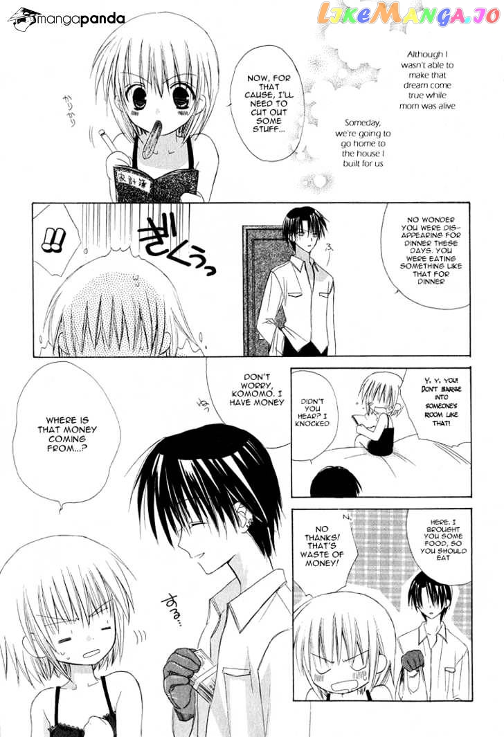 Dear! (MITSUKI Kako) chapter 11 - page 22
