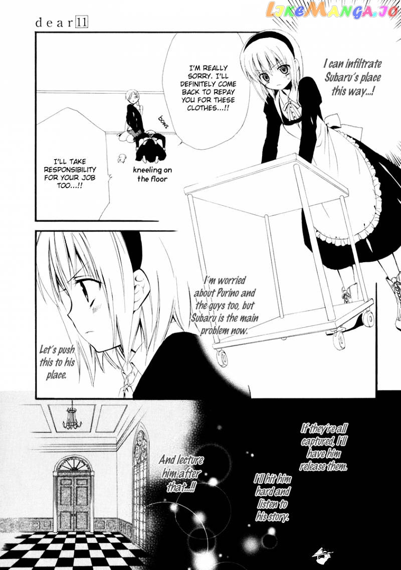 Dear! (MITSUKI Kako) chapter 52 - page 35