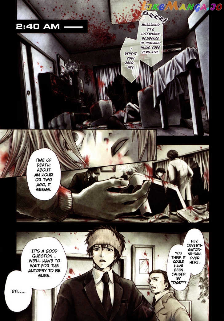 Variante chapter 1 - page 4