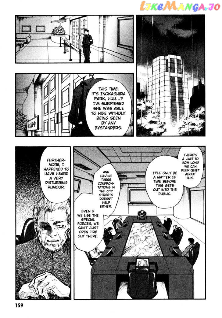 Variante chapter 4 - page 4