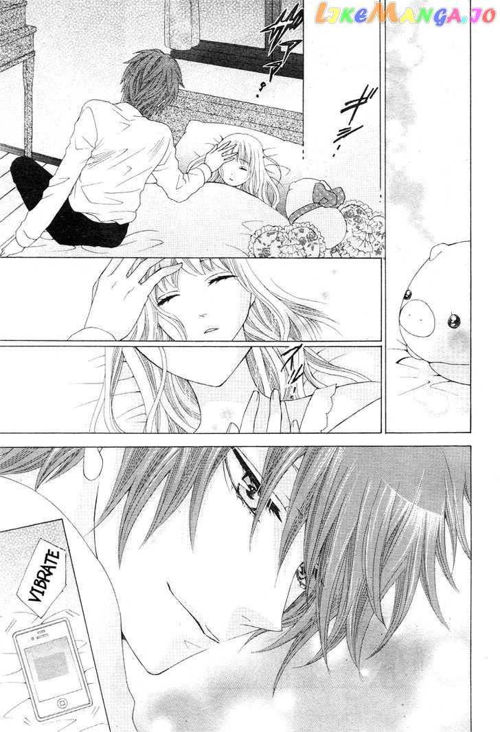 Virgin Blood - Hiiro no Bansan chapter 1 - page 32