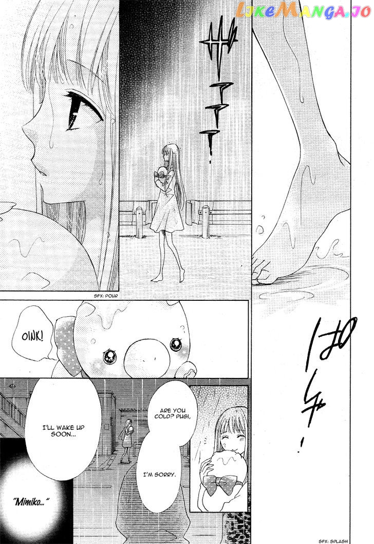 Virgin Blood - Hiiro no Bansan chapter 2 - page 14