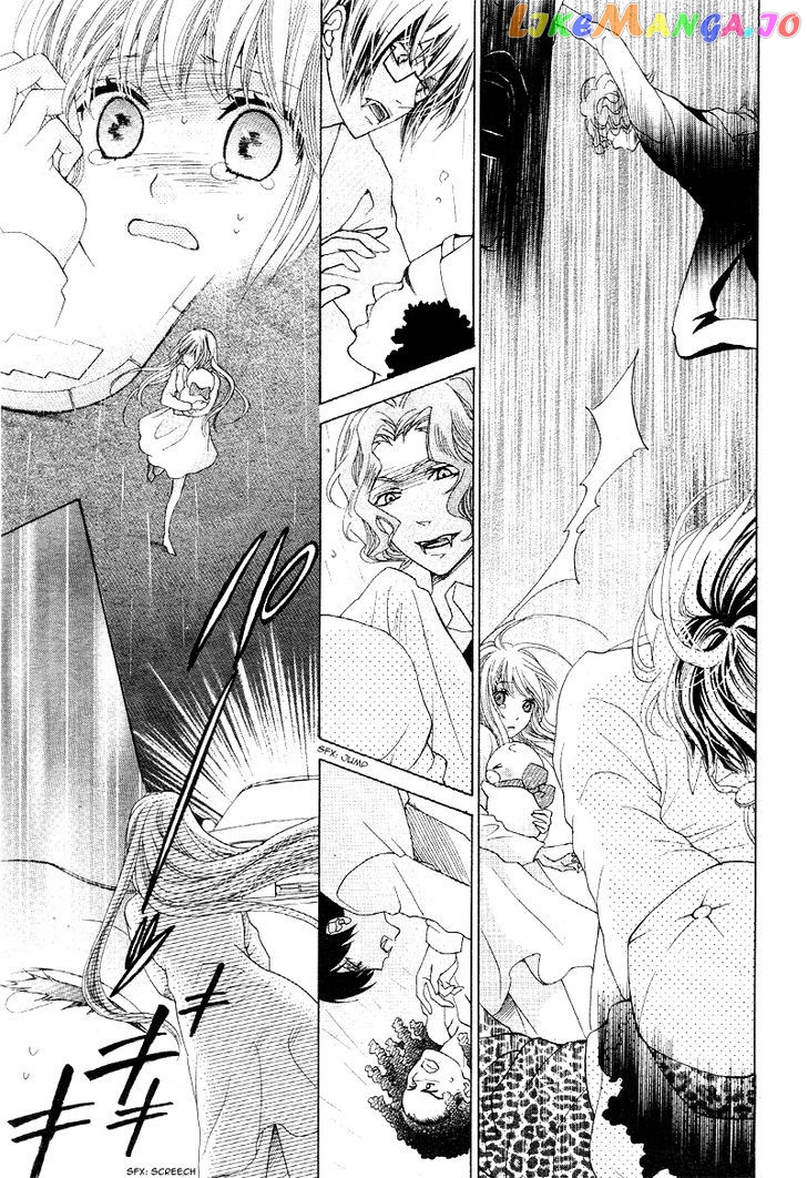 Virgin Blood - Hiiro no Bansan chapter 2 - page 20