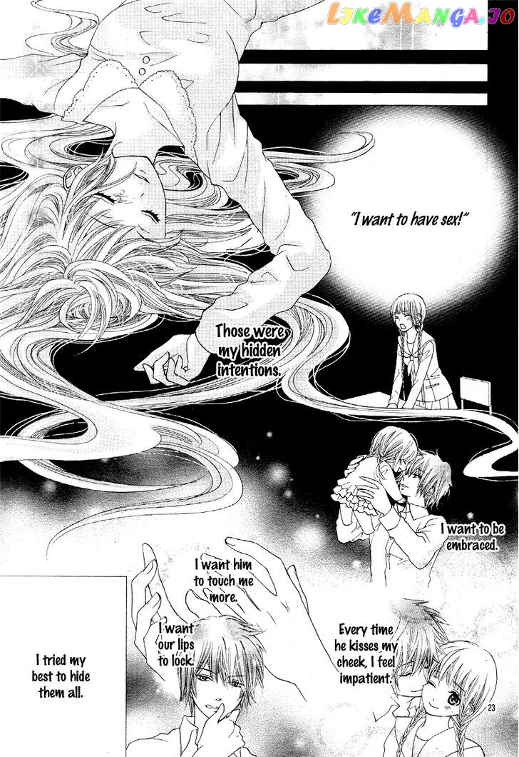 Virgin Blood - Hiiro no Bansan chapter 2 - page 25