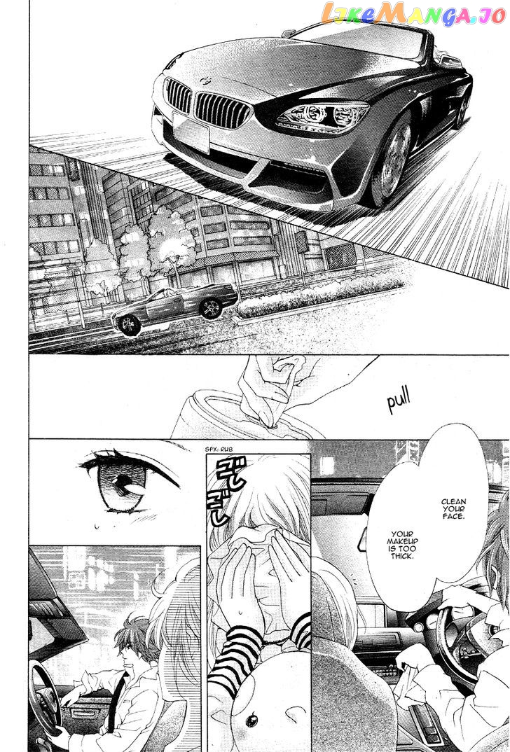 Virgin Blood - Hiiro no Bansan chapter 3 - page 15