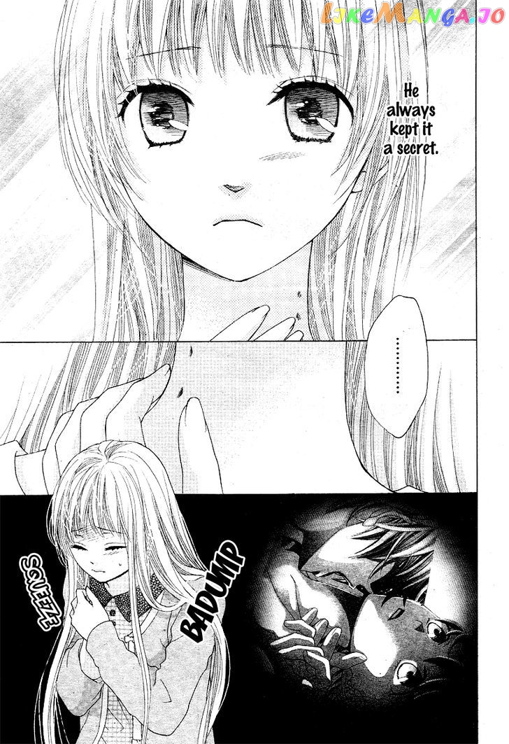 Virgin Blood - Hiiro no Bansan chapter 3 - page 6