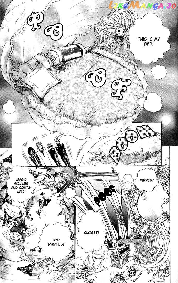 B-Men Kazoku chapter 2 - page 15