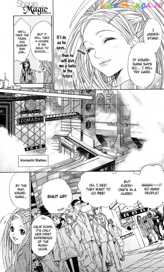 B-Men Kazoku chapter 2 - page 39