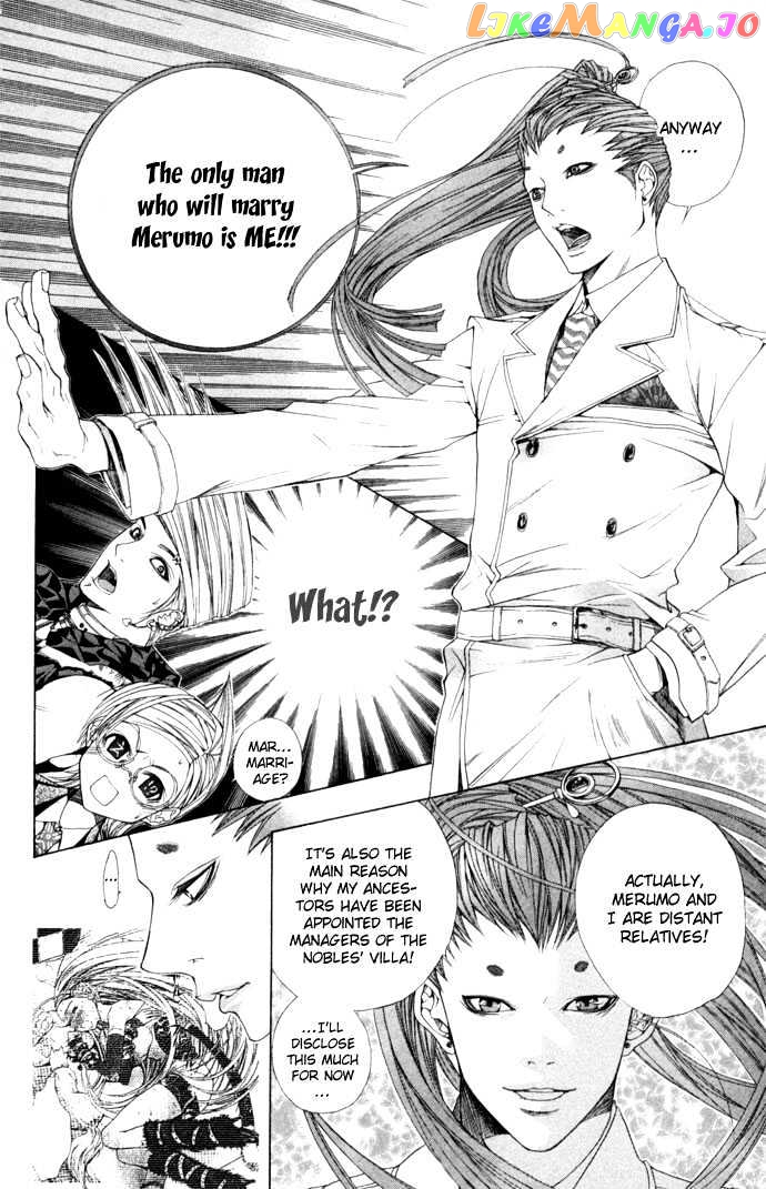B-Men Kazoku chapter 5 - page 11