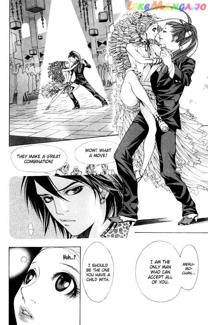 B-Men Kazoku chapter 5 - page 31