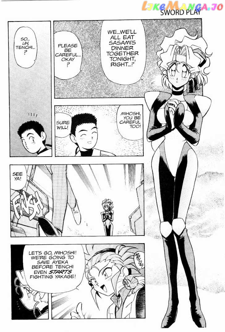 Tenchi Muyo! chapter 1 - page 21