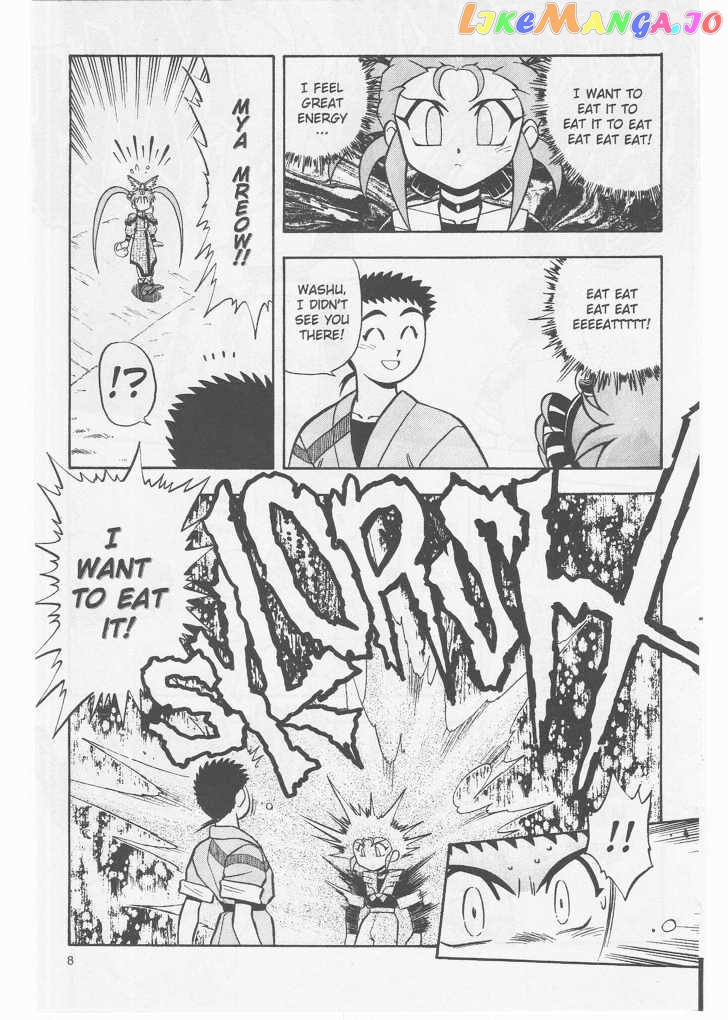 Tenchi Muyo! chapter 2.1 - page 10