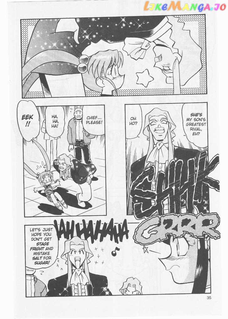 Tenchi Muyo! chapter 2.2 - page 5