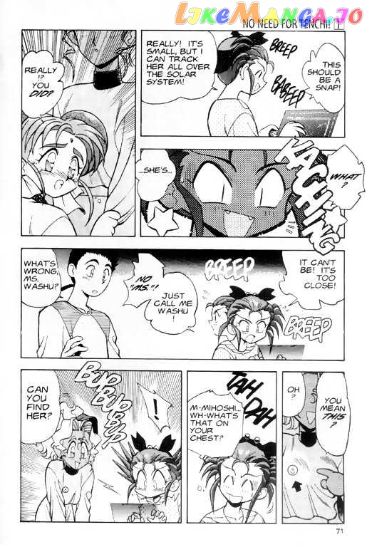 Tenchi Muyo! chapter 3 - page 9