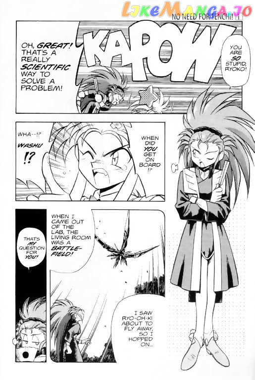 Tenchi Muyo! chapter 5 - page 11