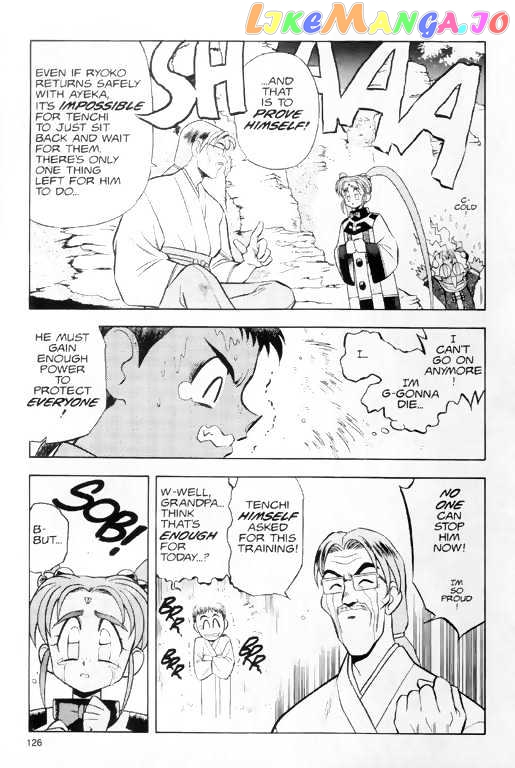 Tenchi Muyo! chapter 5 - page 16