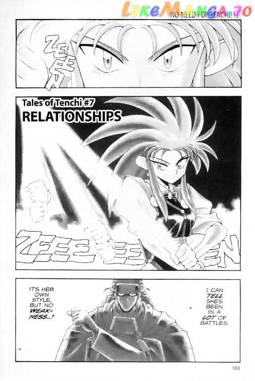 Tenchi Muyo! chapter 7 - page 1