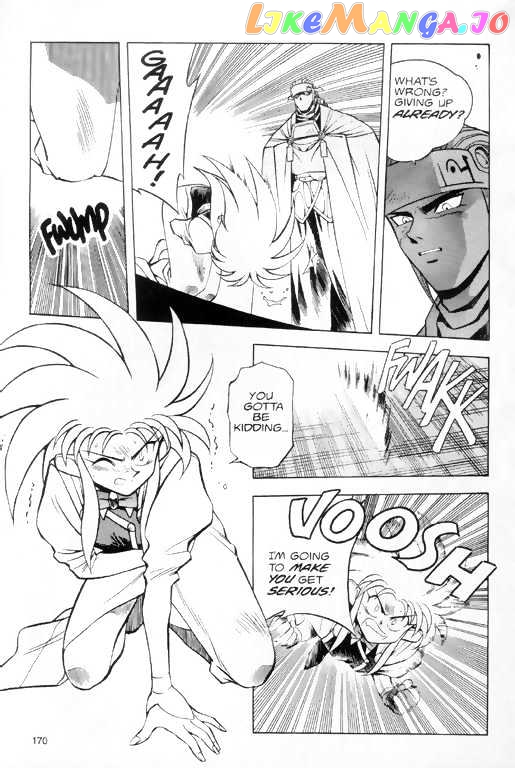 Tenchi Muyo! chapter 7 - page 8