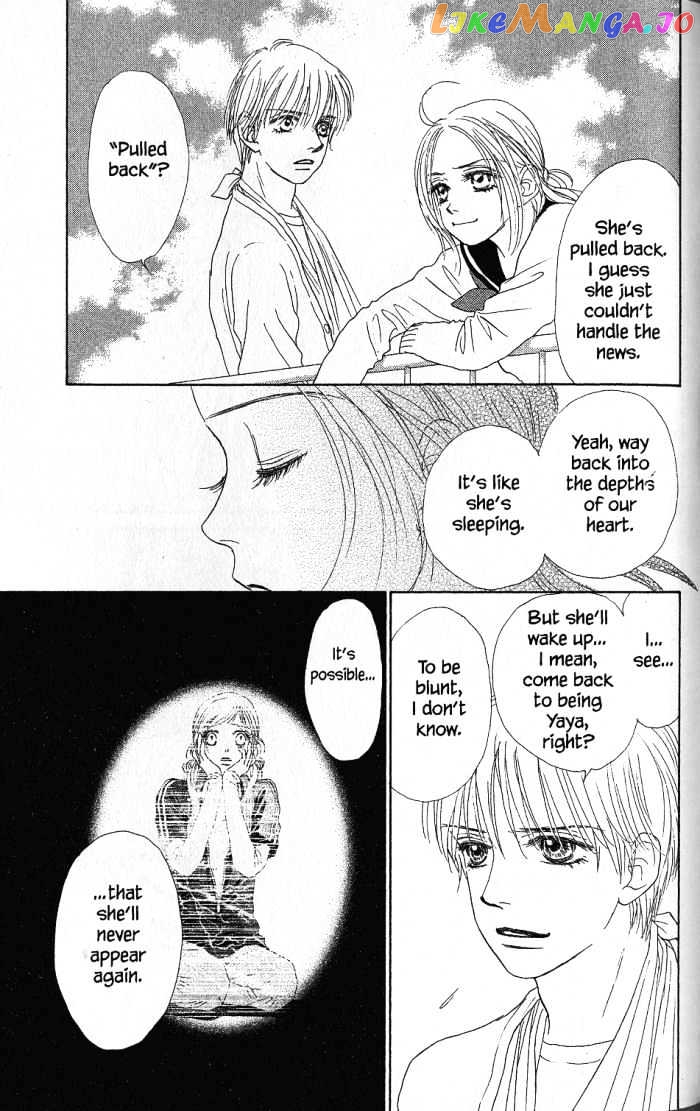 Othello (Shoujo) vol.6 chapter 23 - page 28