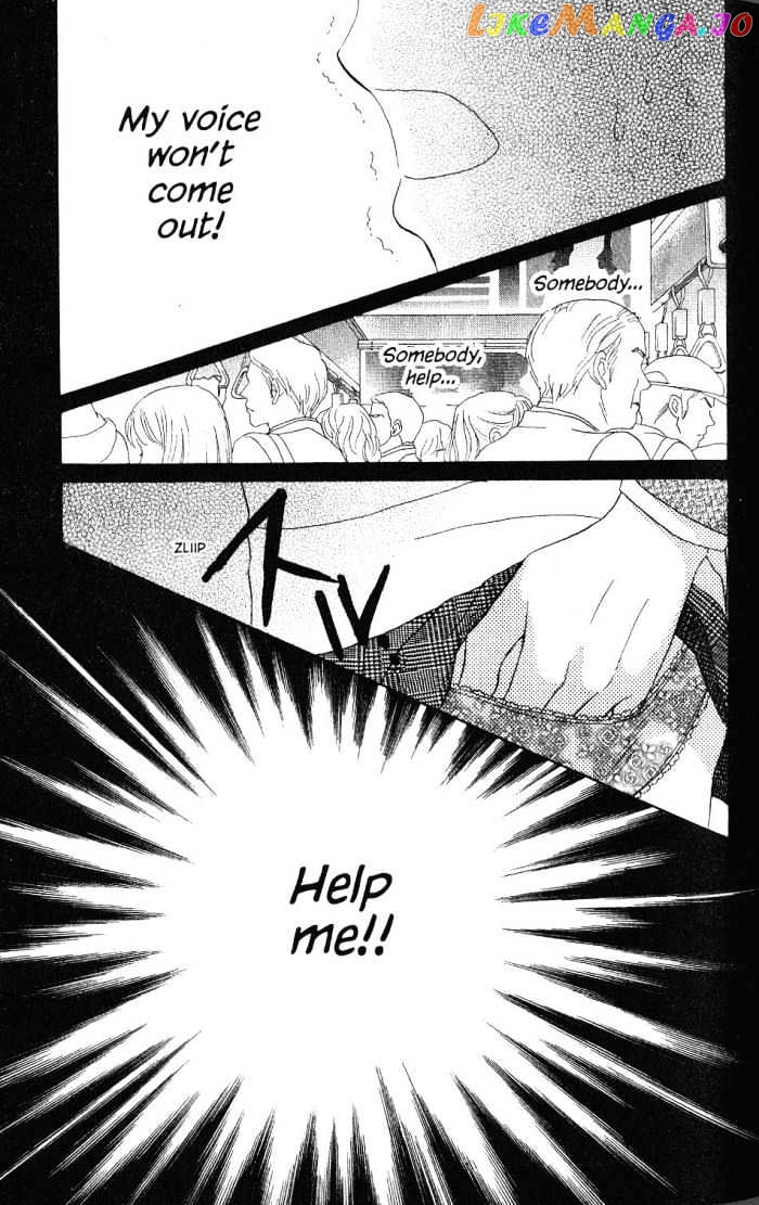 Othello (Shoujo) vol.5 chapter 19 - page 16