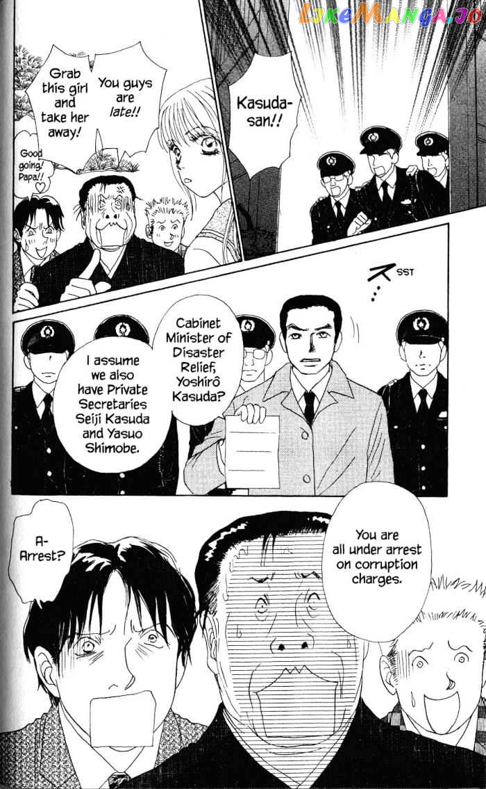 Othello (Shoujo) vol.5 chapter 19 - page 39