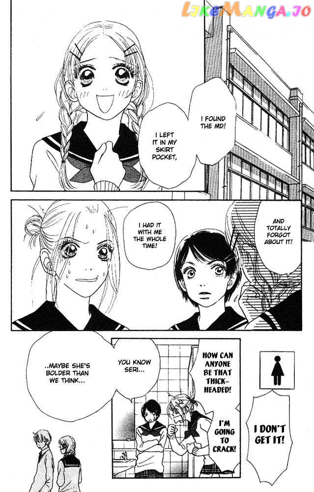 Othello (Shoujo) vol.1 chapter 2 - page 29