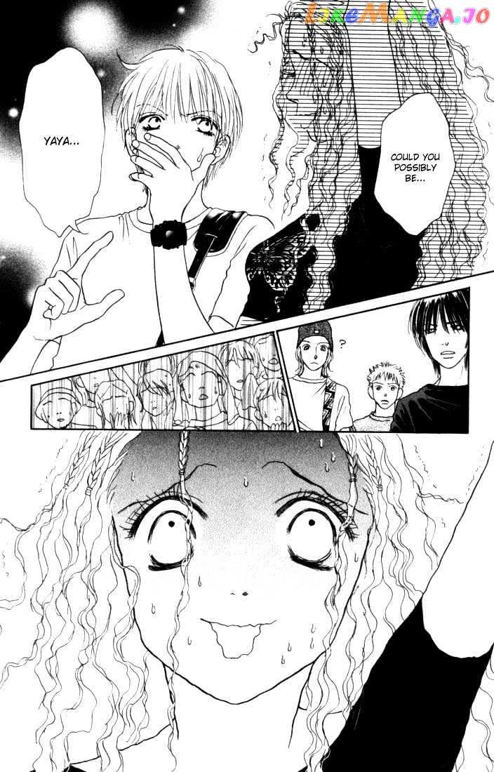 Othello (Shoujo) vol.2 chapter 8 - page 3